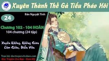 [HV] Xuyên Thành Thế Gả Tiểu Pháo Hôi